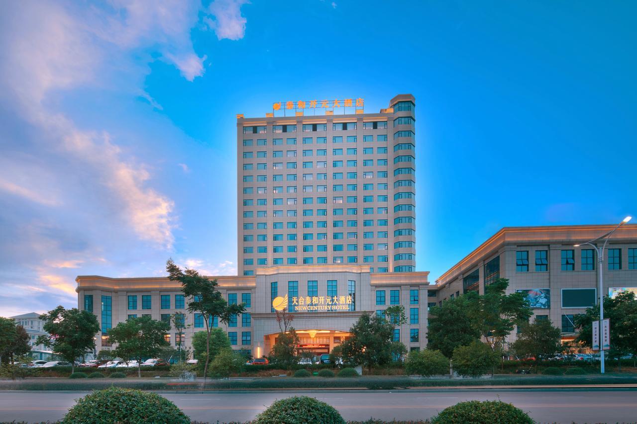 New Century Hotel Tiantai Zhejiang Huangyan Luaran gambar